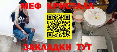 гидропоника Туймазы