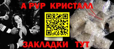 марихуана Тулун