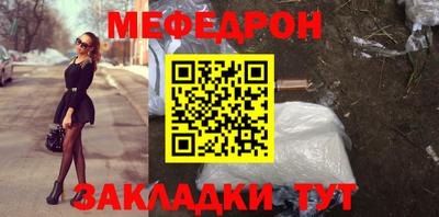 гидропоника Туймазы