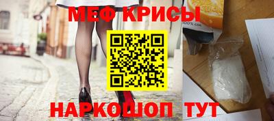 гидропоника Туймазы