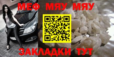 марихуана Тулун