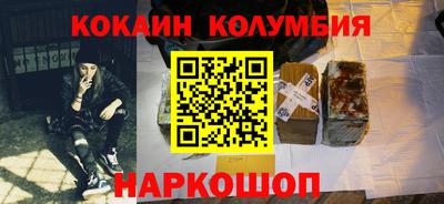 гидропоника Туймазы