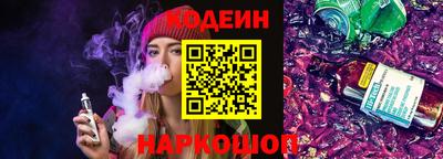 марихуана Тулун