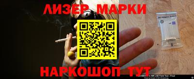 гидропоника Туймазы