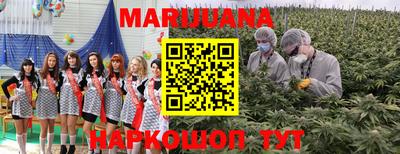 гидропоника Туймазы