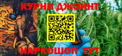 гидропоника Туймазы