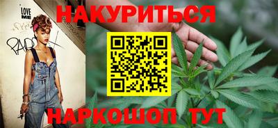 СК Тула