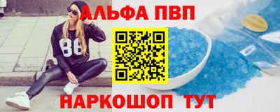гидропоника Туймазы