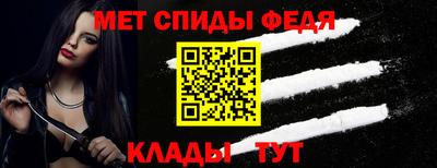СК Тула