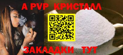 гидропоника Туймазы