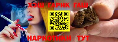 гидропоника Туймазы
