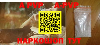 гидропоника Туймазы