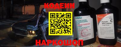 гидропоника Туймазы