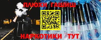 СК Тула
