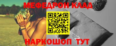 гидропоника Туймазы