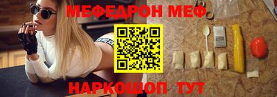 марихуана Тулун